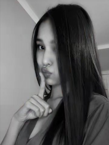 Карина