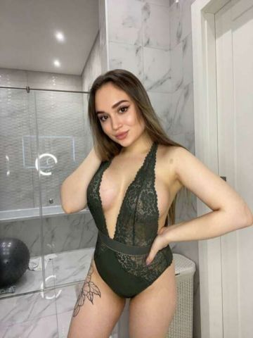 Надежда